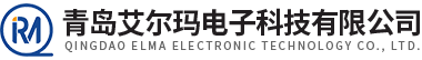 青岛艾尔玛电子科技有限公司